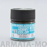 H032 Краска водоразбавляемая художественная т.м. MR.HOBBY  10мл  FIELD GRAY (1)