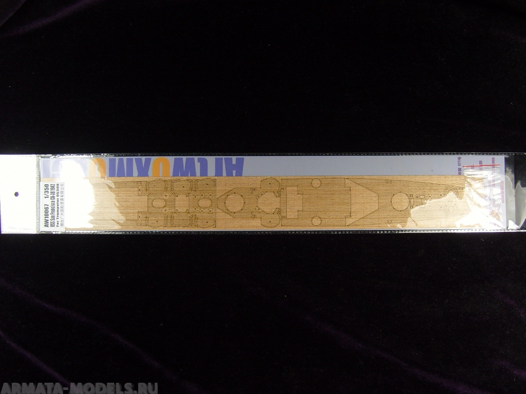 AW10067 Деревянная палуба для USS San Francisco CA-38 1942