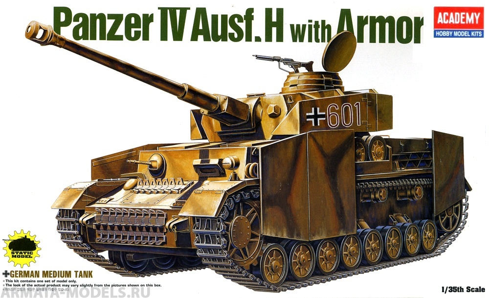 13233 Танк  GERMAN PANZER IV H W/ARMOR  Academy