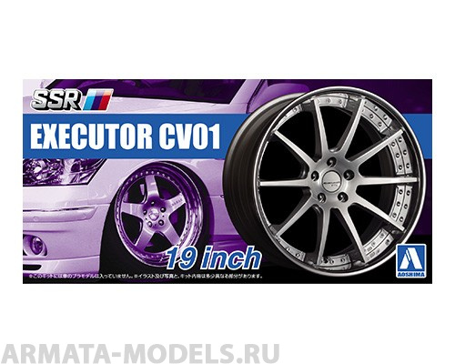 05252 SSR Executor CV01 19 inch