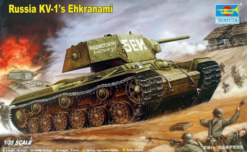 00357 Танк  КВ-1 с экранами Trumpeter