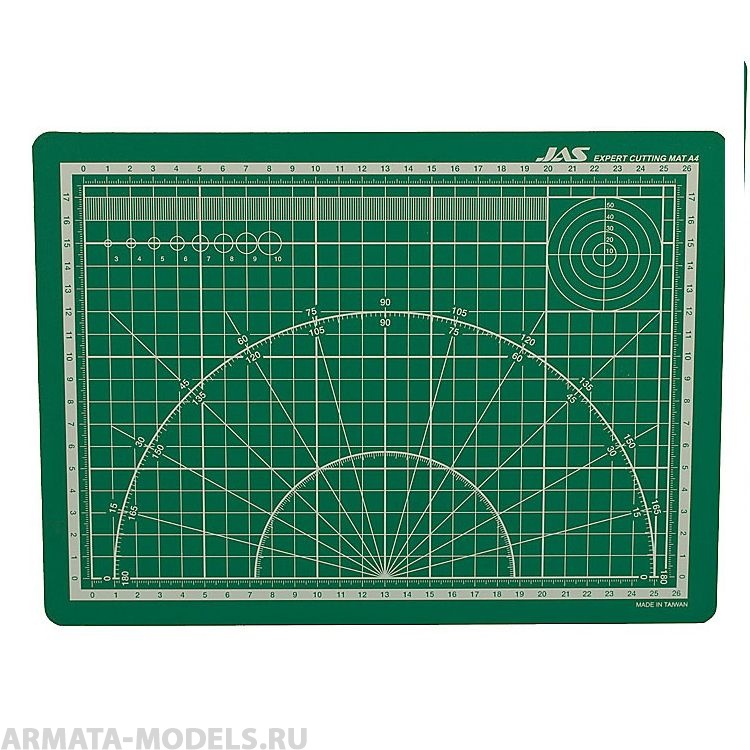 4504J Коврик для резки самовосстанавливающийся 3-х слойный, А4, 220х300 мм