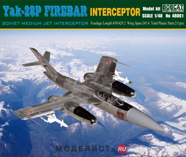48001 1/48 Yakovlev Yak-28P Firebar Soviet Medium Jet Interceptor