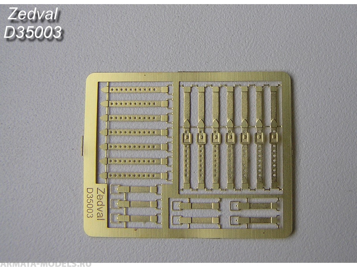 D35003ZV Ремни крепления брезента БМП-1, БМП-2, БМП-3, БМД-1, БМД-2. Два исполнения.