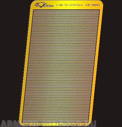 FH700054 Фототравление Net (Space 0.3MM)