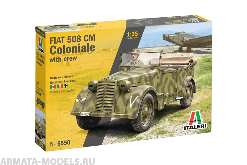 6550ИТ Штабная машина CAR 508CM (10013160/011122/3526709, ИТАЛИЯ) Italeri