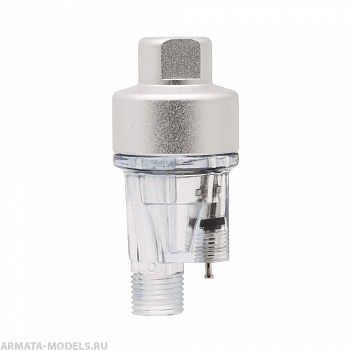 FA450IW Фильтр влаго-маслоотделитель для аэрографа HPA-MGF (F A450)