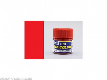 C158 Краска 10мл  SUPER ITALIAN RED