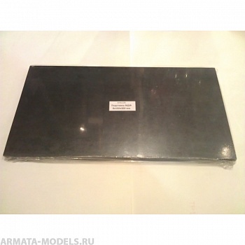 AH6106 Подставка черная МДФ 8х160х300 мм