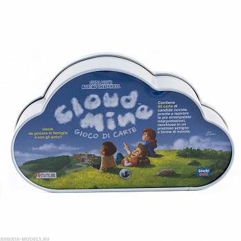 PIA803697 Моё облако