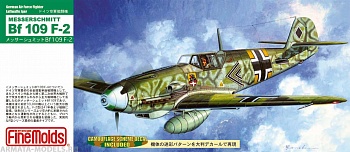 FL 1 Самолет  Messerschmitt Bf109 F-2
