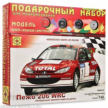 ПН604314 Автомобиль Пежо 206 WRC (1:43)