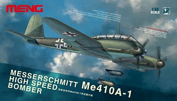 LS-003 Messerschmitt Me410A-1 Hight Speed Bomber