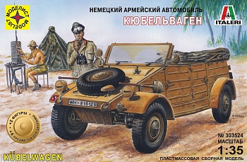 ПН303524 Автомобиль Кюбельваген (1:35)