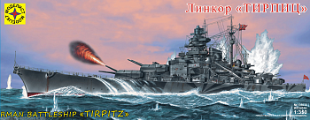 135030 Немецкий линкор Тирпиц