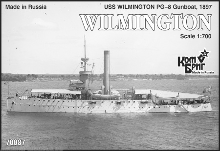 Корабль KB70087PE USS Wilmington PG-8 Gunboat, 1897 Комбриг