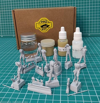 4812PK-DS  PROKIT BOX DIORAMA SET Набор  дополнений  для создания диорамы на Ми-24П