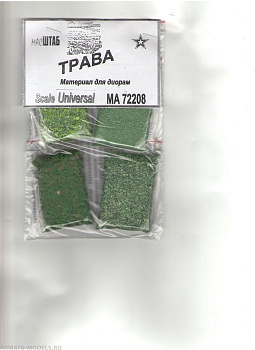 72208 Трава
