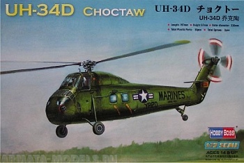 87222 Вертолет UH-34D  CHOTAW 1/72