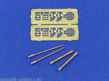 ABR-35-L-70  Дополнения для  Set of 2 barrels for German machine guns MG34 для любых моделей 1/35