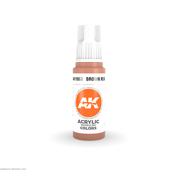 AK11063 Краска акриловая Brown Rose 17ml
