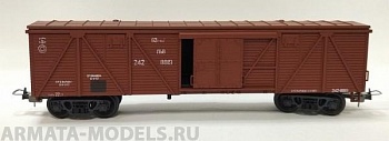 286 Вагон товарный крытый 4-хосный с плоской крышей