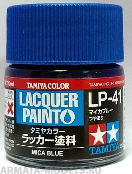 82141 LP-41 Mica Blue