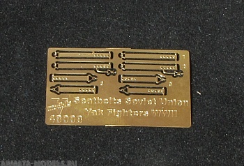 48008VM Фототравление Seatbelts Soviet Union Yak Fighters WWII