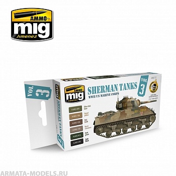 AMIG7171 Ammo Mig Набор акриловых красок  WWII US MARINE CORPS SHERMAN
