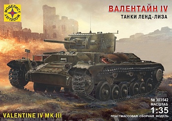 303542 Танк Валентайн IV