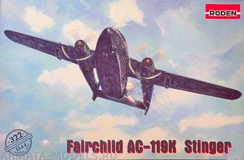 Rod322 Самолёт Fairchild AC-119K  Stinger