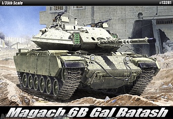 13281 Танк  Magach 6B Gal Batash