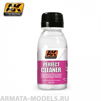 AK119 Очиститель PERFECT CLEANER