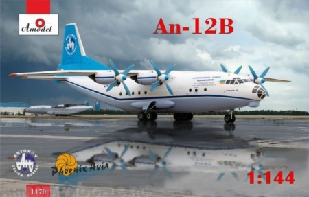 АМ1470 Ан-12Б Amodel