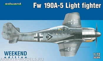 7439 Самолет Fw 190A-5 Light Fighter (2 cannons)