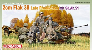 6546Д Зенитная пушка Flak 38 поздняя