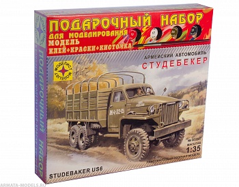ПН303547 Автомобиль Студебекер (1:35)