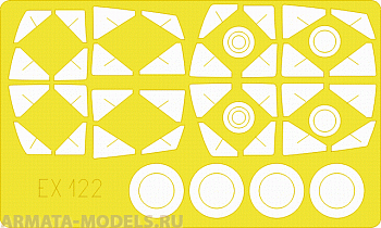 EX122 Маска для окрашивания для модели F-111  для модели Асаdemy